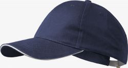 BASIC-Cap HEIKO